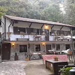 Petite Maison *